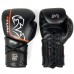 Боксерські рукавички для спарингу RIVAL RS1 ULTRA SPARRING GLOVES 2.0 RS1-2.0 ULTRA чорні