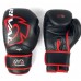 Боксерські рукавички для спарингу RIVAL RS4 AERO SPARRING GLOVES 2.0 чорні