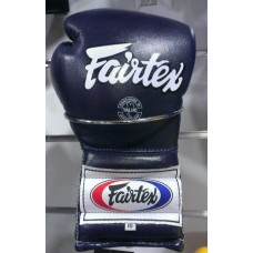 Боксерські рукавички Fairtex (BGL7) сині