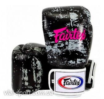 Боксерські рукавички Fairtex BGV1 Dark Cloud