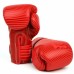 Боксерські рукавички Fairtex BGV14 Minimalism Art Red