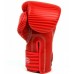 Боксерські рукавички Fairtex BGV14 Minimalism Art Red