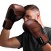 Боксерські рукавички Hayabusa S4 Leather Boxing Gloves Brown