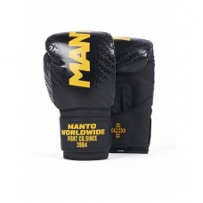 Боксерські рукавички MANTO Boxing Gloves Prime 2.0