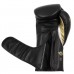 Боксерські рукавички Speed 501 Adispeed Strap up (чорний/срібло/золото, ADISBG501PRO)