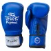 Боксерські рукавички Thai Professional BG3 Blue