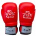 Боксерські рукавички Thai Professional BG3 Red