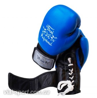 Боксерські рукавички Thai Professional BG5VL Blue