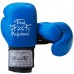 Боксерські рукавички Thai Professional BG5VL Blue