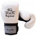 Боксерські рукавички Thai Professional BG5VL White