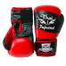 Боксерські рукавички Thai Professional BG7 Black-Red