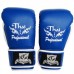 Боксерські рукавички Thai Professional BG8 Blue