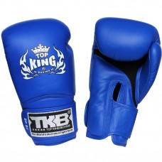 Боксерські рукавички Top King TKBGSA Super Air blue