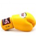 Боксерські рукавички Twins Boxing Gloves Premium Leather BGVL-3 yellow