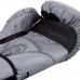 Боксерські рукавички Venum Challenger 2.0 Boxing Gloves Grey Black