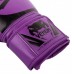 Боксерські рукавички Venum Challenger 2.0 Boxing Gloves Purple Black