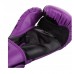 Боксерські рукавички Venum Challenger 2.0 Boxing Gloves Purple Black