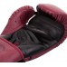 Боксерські рукавички Venum Challenger 2.0 Boxing Gloves Red Wine