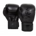 Боксерські рукавички Venum Challenger 2.0 Boxing Gloves Matte Black