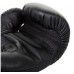 Боксерські рукавички Venum Challenger 2.0 Boxing Gloves Matte Black