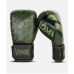 Боксерські рукавички Venum Commando Boxing Gloves Loma Edition