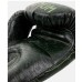 Боксерські рукавички Venum Commando Boxing Gloves Loma Edition