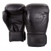 Боксерські рукавички Venum Contender Boxing Gloves Black Black