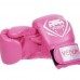 Боксерські рукавички Venum Contender Boxing Gloves Pink