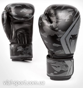 Боксерські рукавички Venum Defender Contender 2.0 Black Black