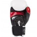 Боксерські рукавички Venum Elite Boxing Gloves White