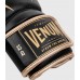 Боксерські рукавички Venum Giant 2.0 Pro Velcro Nappa Leather Black Gold