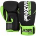 Боксерські рукавички Venum Training Camp 2.0 Boxing Gloves Black Neo Yellow