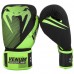 Боксерські рукавички Venum Training Camp 2.0 Boxing Gloves Black Neo Yellow