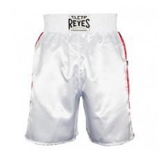 Боксерські труси CLETO REYES Classic білий