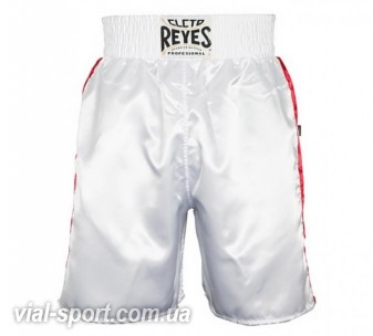 Боксерські труси CLETO REYES Classic білий