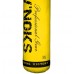 Боксерський мішок V'noks Gel Yellow 1.2 м 40-50 кг