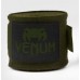 Боксерські бинти Venum Kontact Boxing Handwraps - 4m Khaki Black