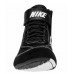 Борцовки Nike Nike Speedsweep vii-black/white 366683-001