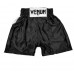 Дитячі шорти для боксу Venum Elite Boxing Shorts Black White