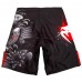 Дитячі шорти Venum Koi 2.0 Kids Fightshorts Black White