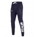 Дитячі штани Venum Conteder Jogger Blue White