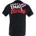 Футболка Fairtex T-Shirt TST68