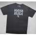 Футболка Hayabusa Casual Logo T-Shirt Black