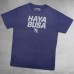 Футболка Hayabusa Casual Logo T-Shirt Blue