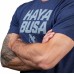 Футболка Hayabusa Casual Logo T-Shirt Blue