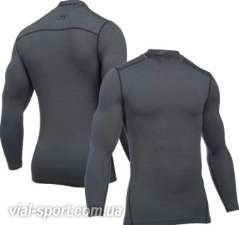 Футболка з довгим рукавом Under Armour CG ARMOUR MOCK сірий чоловік 1265648-090