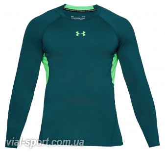 Футболка з довгим рукавом Under Armour UA HG ARMOUR LS Зелена 1257471-716