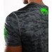 Футболка Venum Arrow Loma Signature Collection Dry tech T-shirt Dark Camo