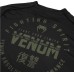 Футболка Venum Signature Dry Tech T-shirt Black Khaki Exclusive