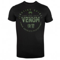 Футболка Venum Signature T-shirt Short Sleeves Black Khaki Exclusive